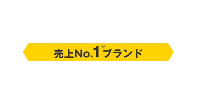 メンズビゲンのカラーリンスカラーリンスシリーズで白髪、自分好みの髪色へ 売上No.1ブランド メンズビゲン（MEN'S BIGEN）