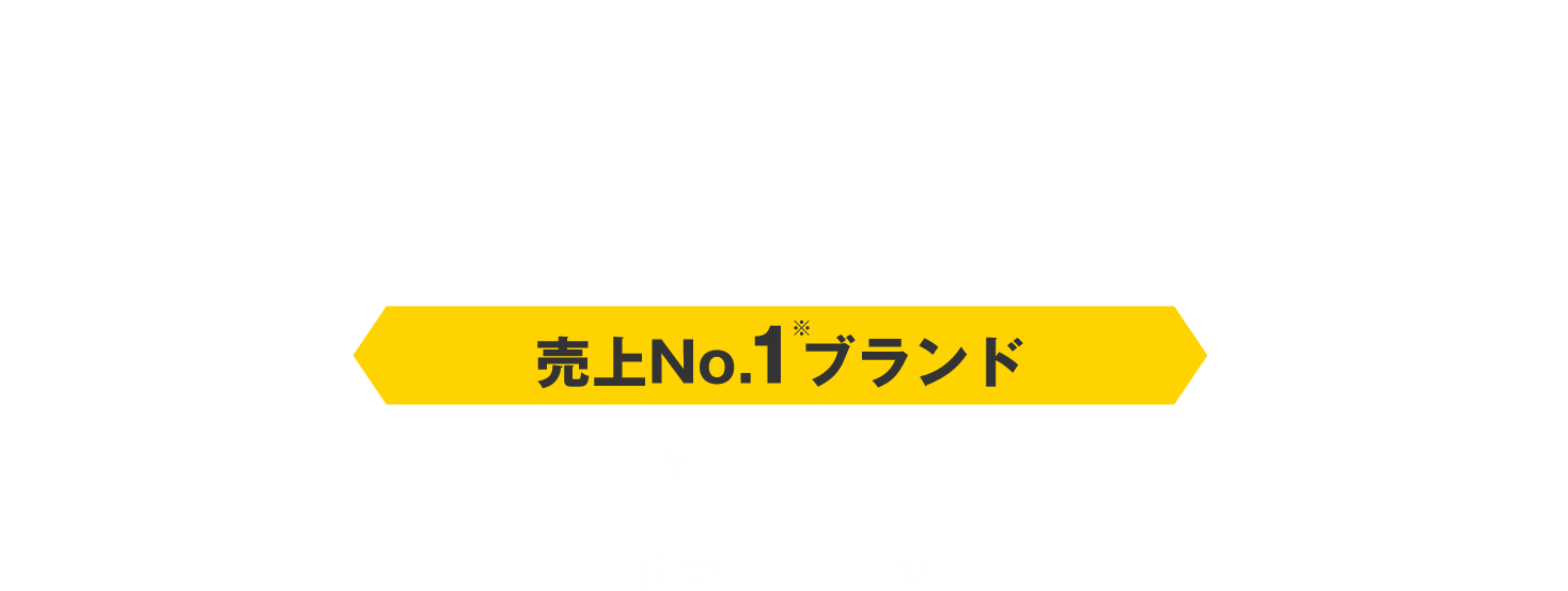 メンズビゲンのカラーリンスカラーリンスシリーズで白髪、自分好みの髪色へ 売上No.1ブランド メンズビゲン（MEN'S BIGEN）