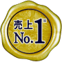 売上No1