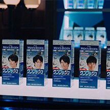 あなたに合った染め方