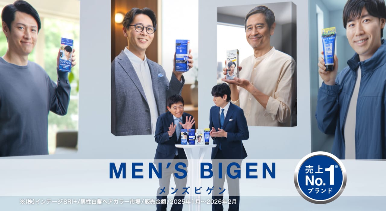 CM サムネイル