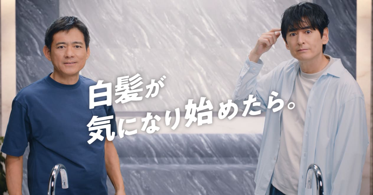 使用方法