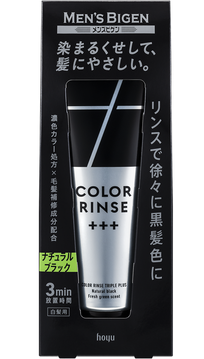 メンズビゲンカラーリンス+++