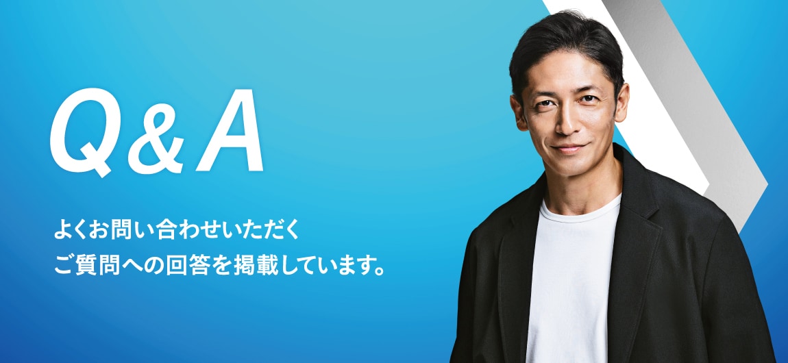 ヘアカラーリングQ＆A