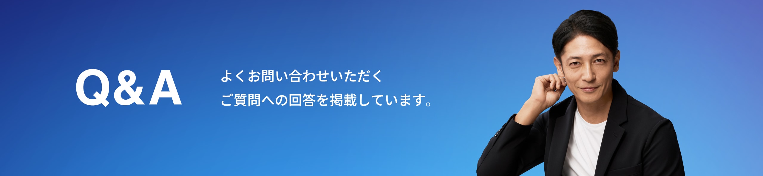 メンズビゲン Q&A（白髪染め/セルフカラー/クリームタイプ/市販/アッシュ)｜セルフもいいかも｜ホーユー株式会社