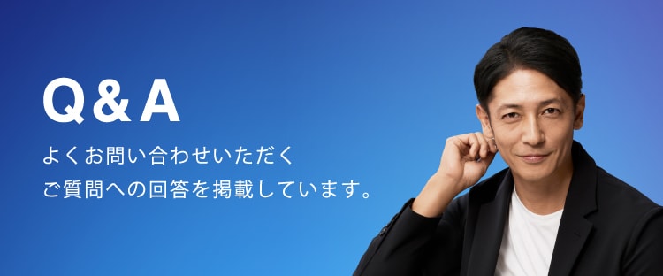 メンズビゲン Q&A（白髪染め/セルフカラー/クリームタイプ/市販/アッシュ)｜セルフもいいかも｜ホーユー株式会社