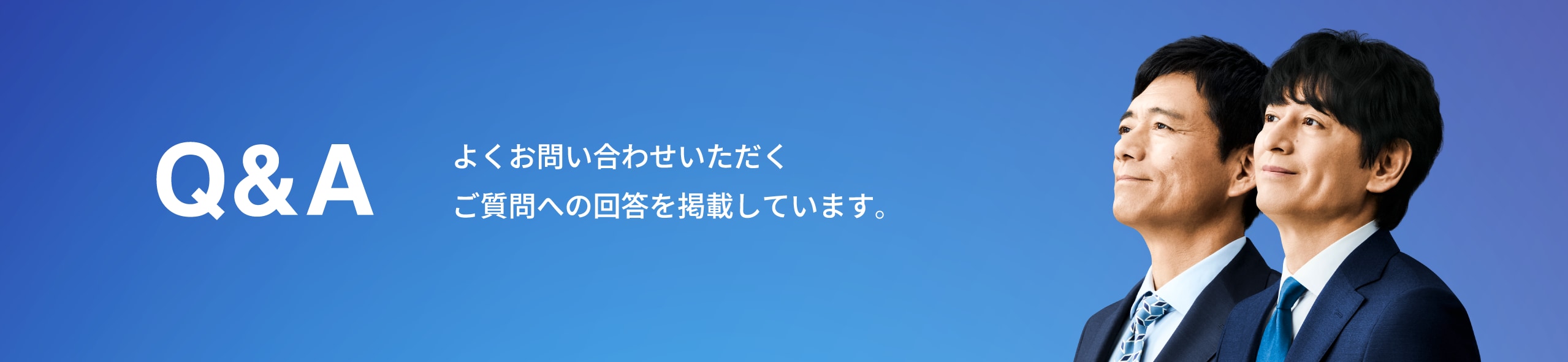 メンズビゲン Q&A（白髪染め/セルフカラー/クリームタイプ/市販/アッシュ)｜セルフもいいかも｜ホーユー株式会社