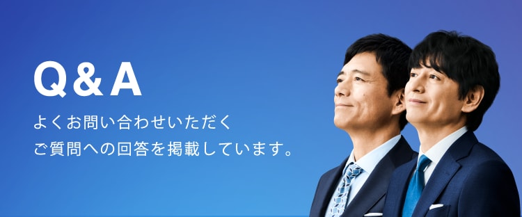 メンズビゲン Q&A（白髪染め/セルフカラー/クリームタイプ/市販/アッシュ)｜セルフもいいかも｜ホーユー株式会社